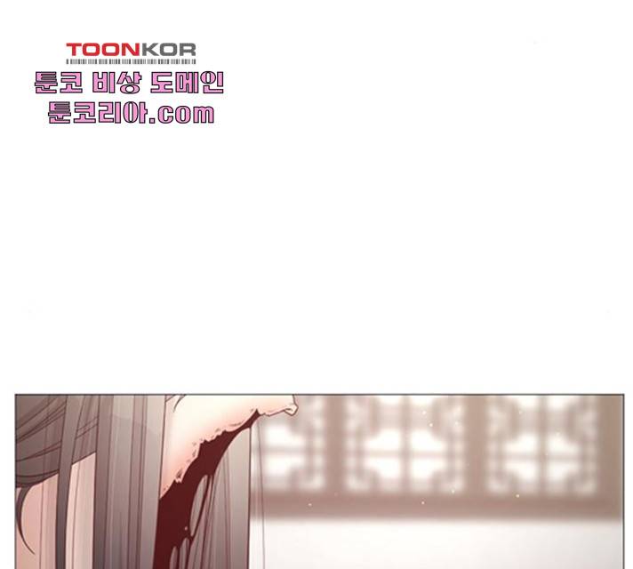 견우와 선녀 89화 97