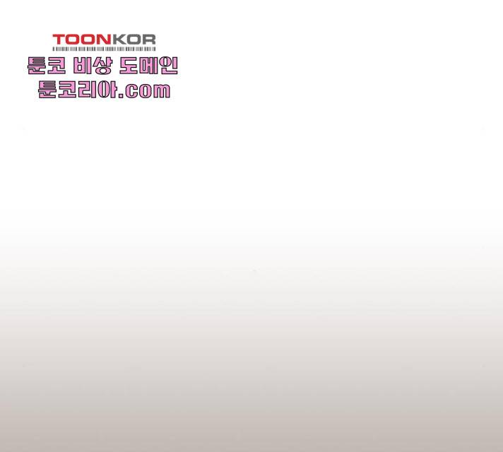 견우와 선녀 89화 103