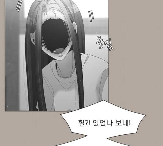 견우와 선녀 89화 107