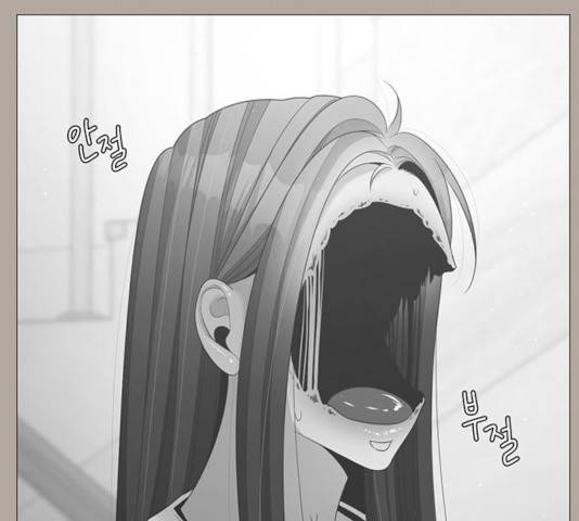 견우와 선녀 89화 109
