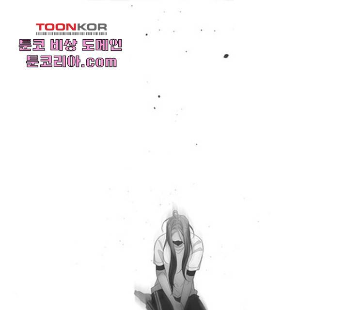 견우와 선녀 89화 125