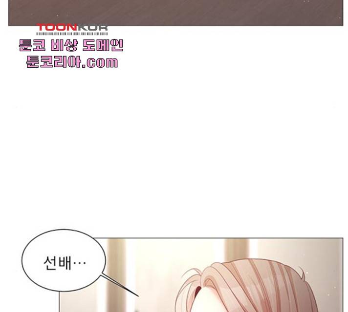 견우와 선녀 89화 136