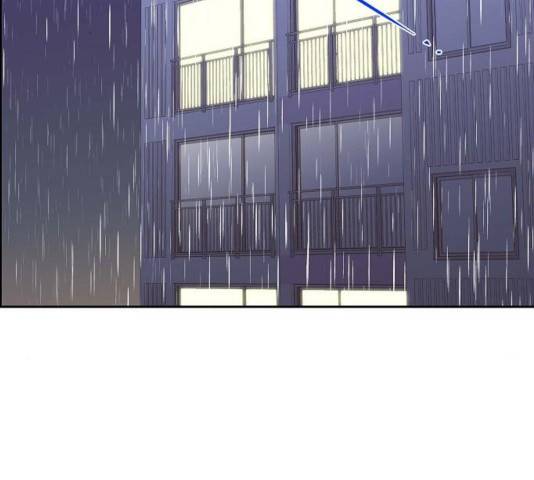 스캔들(네이버) 67화 2