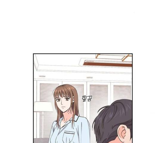 스캔들(네이버) 67화 3