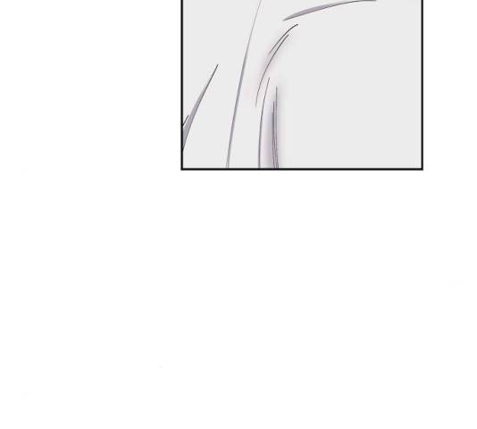 스캔들(네이버) 67화 6