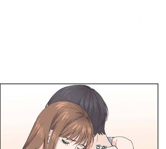 스캔들(네이버) 67화 26