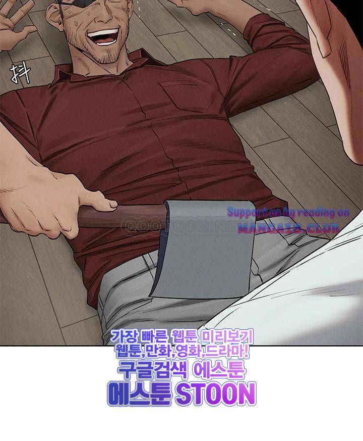 작은전쟁 - 143화 6
