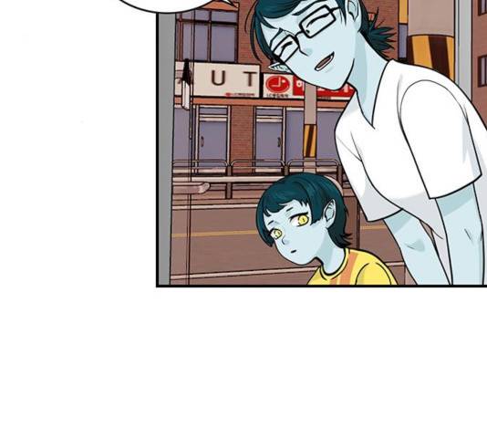 마계인섬 35화 13