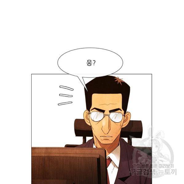미슐랭스타 시즌3 64화 13
