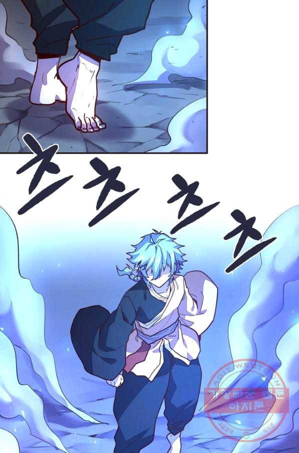 생사결: 여래의 복수 30화 16