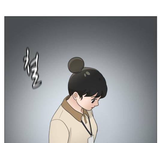 여성전용헬스장 진달래짐 48화 1