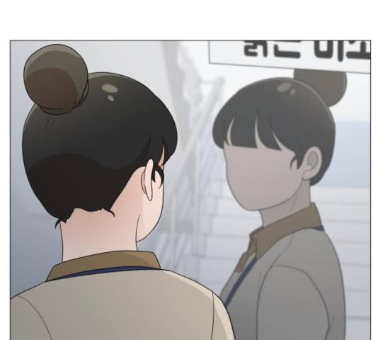여성전용헬스장 진달래짐 48화 7