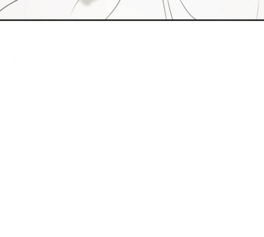 히어로 킬러 34화 8