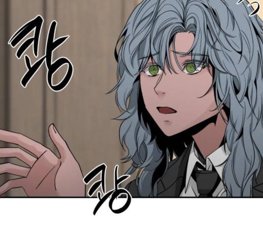 히어로 킬러 34화 11
