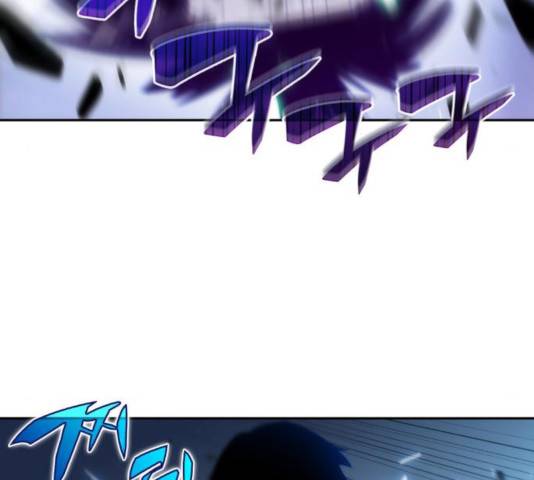 나 혼자 만렙 뉴비 14화 31
