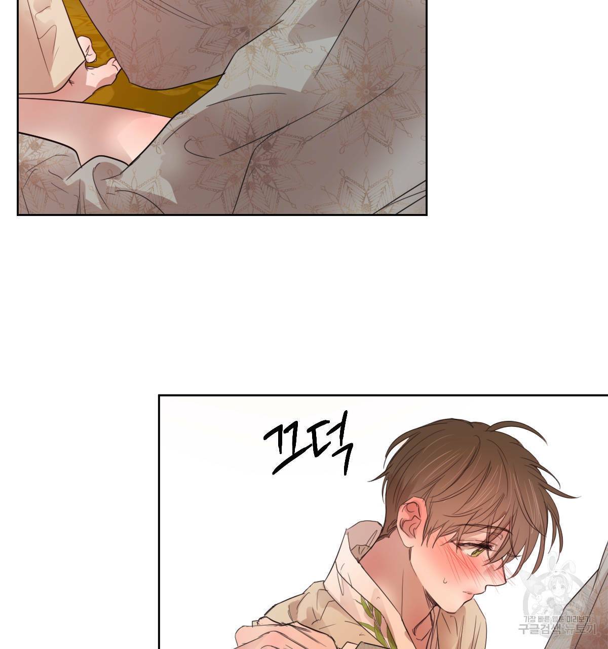 버드나무 로맨스 43화 38
