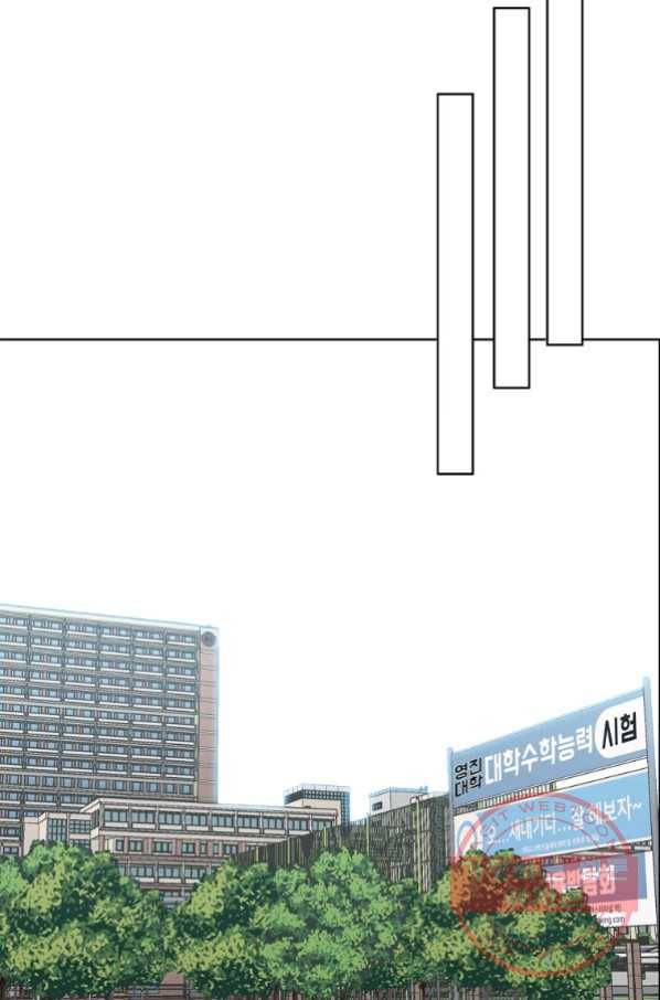 보스 인 스쿨 시즌 3 7화 13