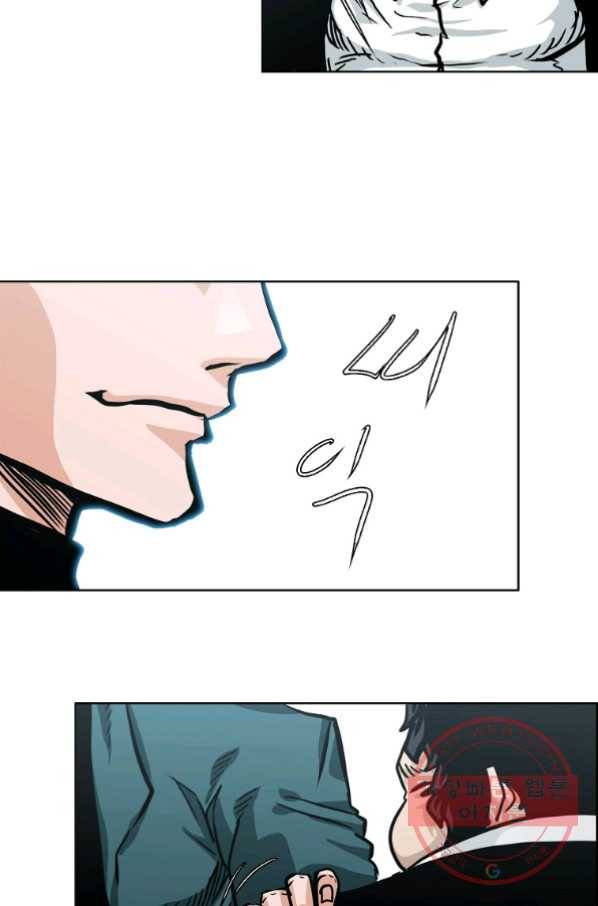 보스 인 스쿨 시즌 3 7화 20