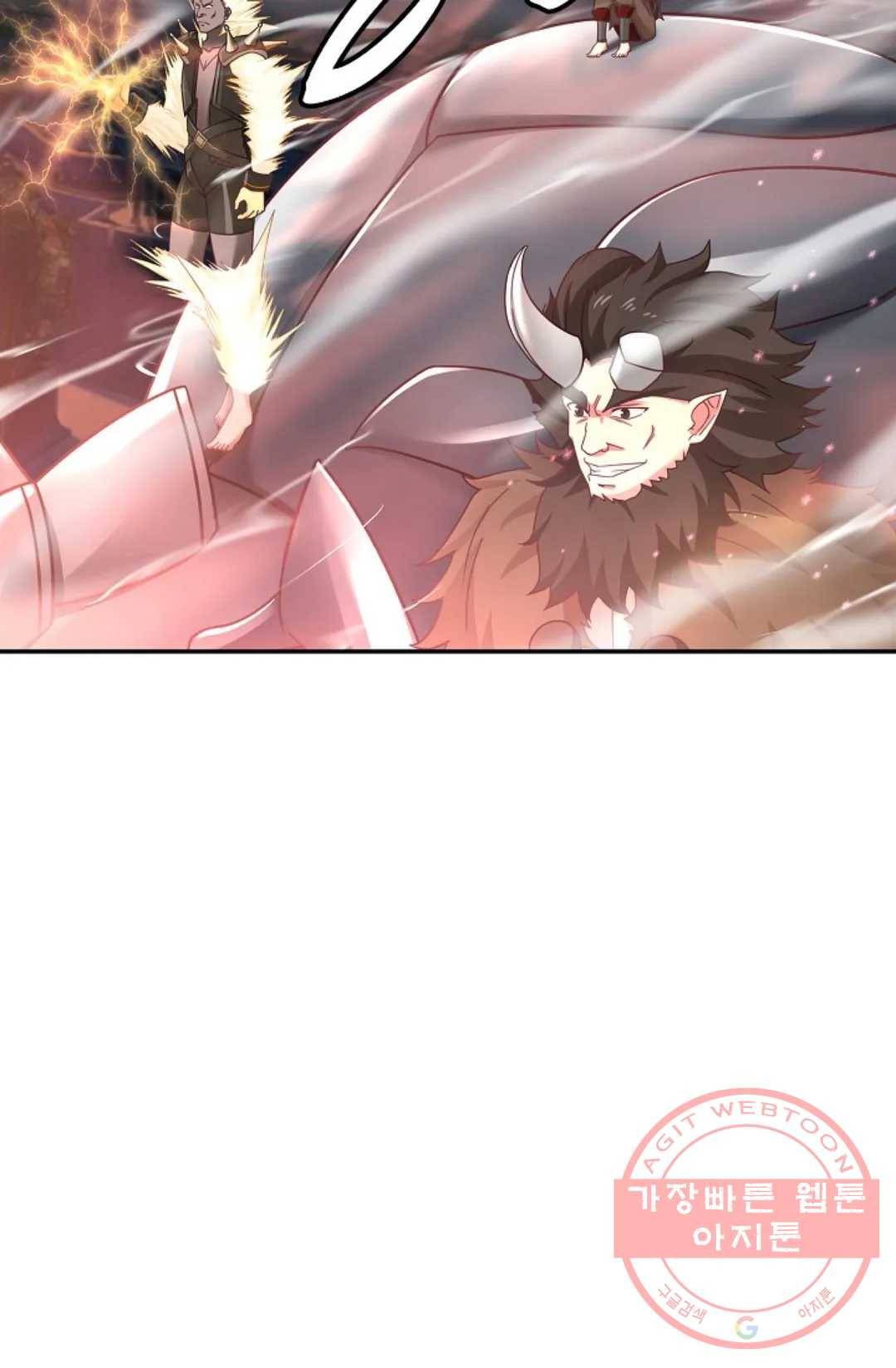 무련전봉 439화 23