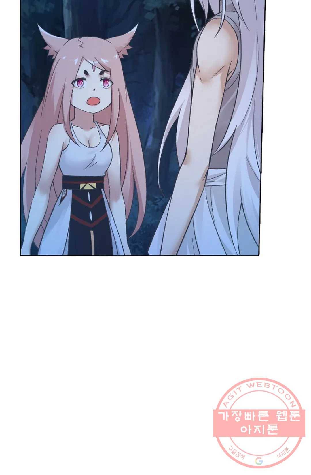회귀하여 최강 신왕으로 115화 67