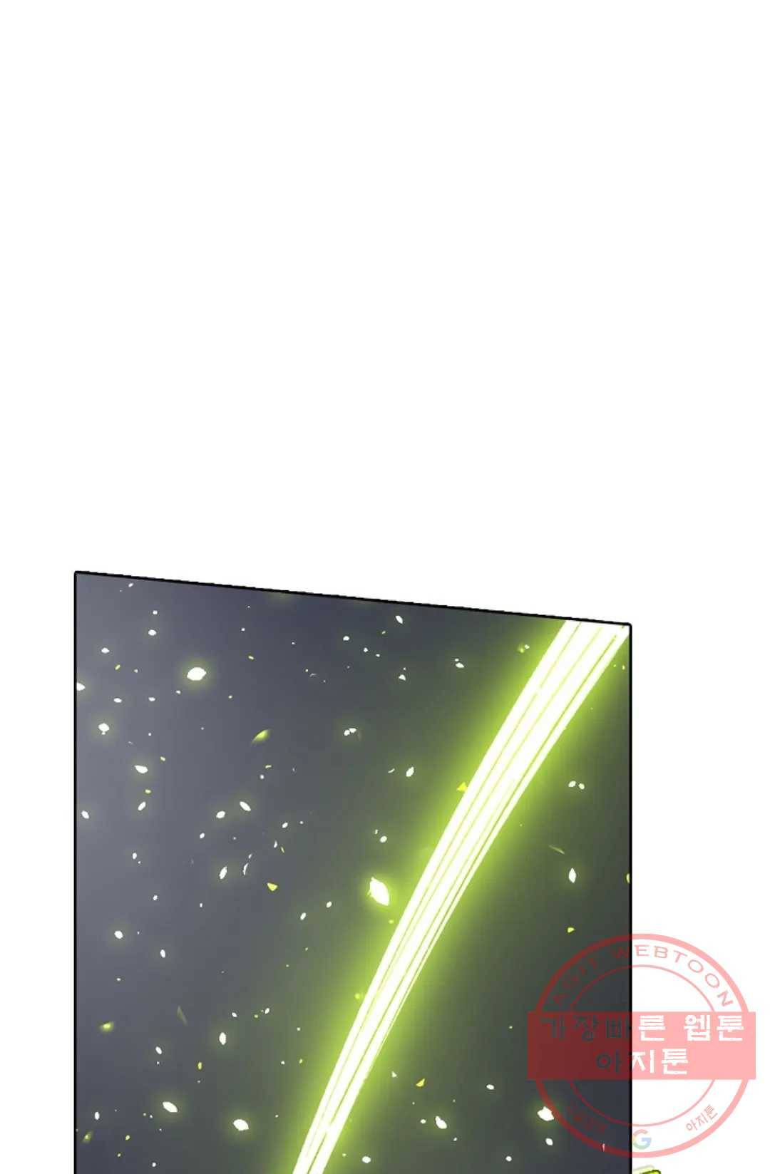 회귀하여 최강 신왕으로 115화 74