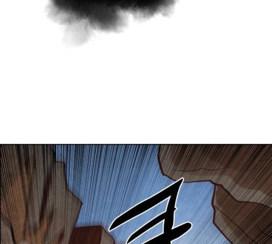 도사 가온 2.5부 14화 25