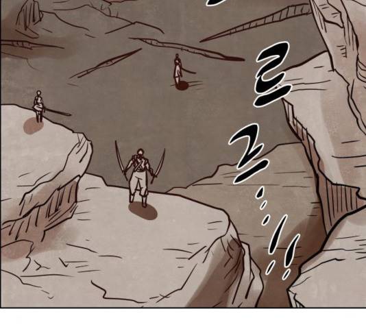 도사 가온 2.5부 14화 35