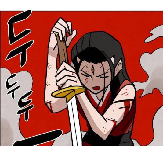 도사 가온 2.5부 14화 46