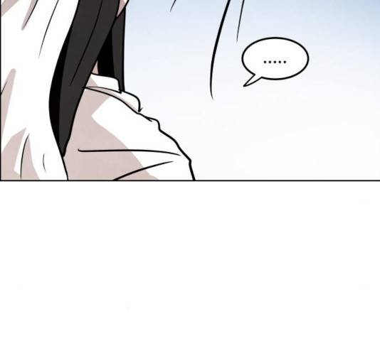 도사 가온 2.5부 14화 97