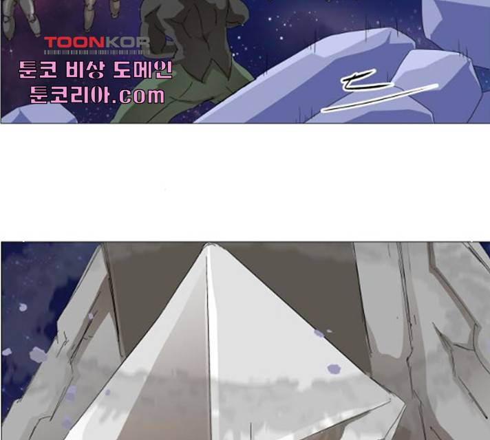 나이트런 문 154화 11