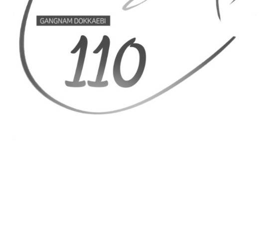 강남도깨비 110화 9