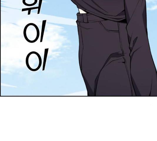 강남도깨비 110화 35