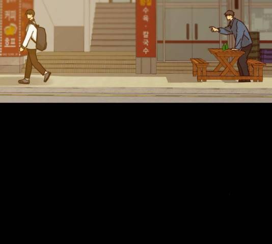 동생친구 31화 29