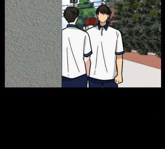 동생친구 31화 61