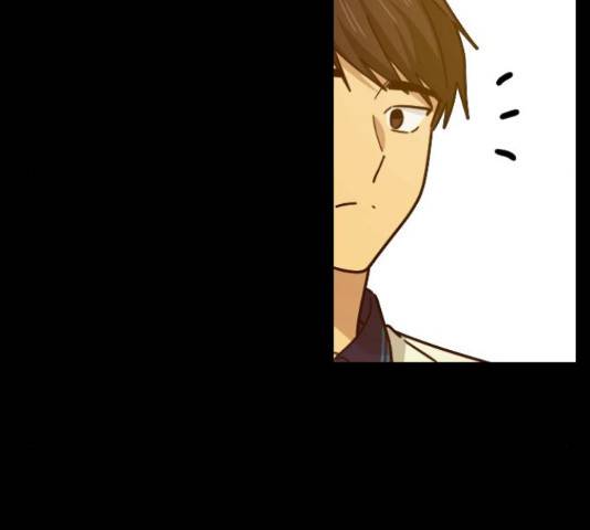 동생친구 31화 104