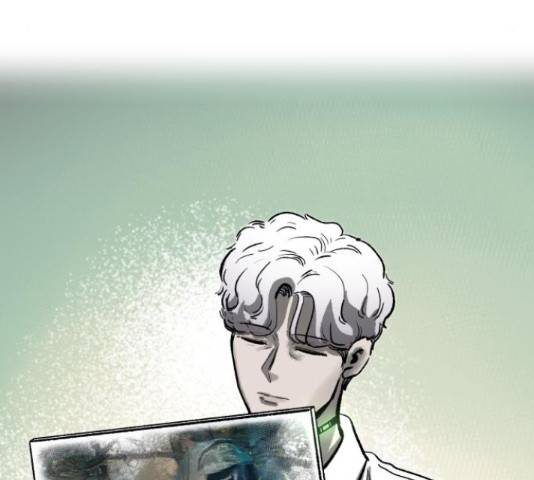 제타 22화 9