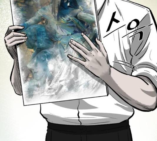 제타 22화 10