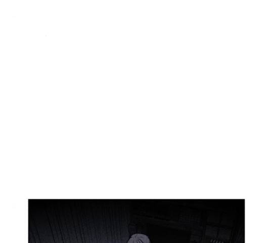 천치전능 13화 3