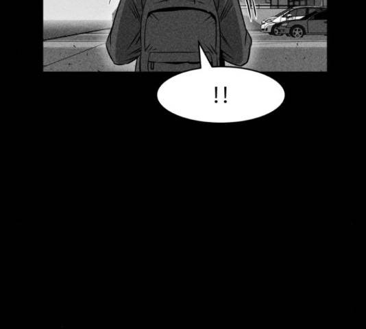 천치전능 13화 34