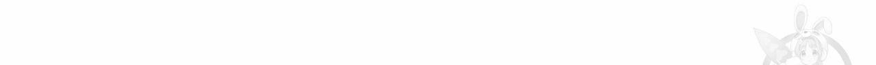 향현문자(완전판) 48화 34