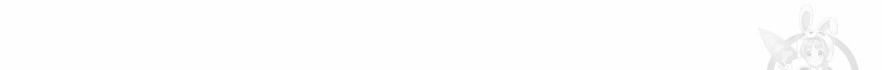 향현문자(완전판) 48화 111