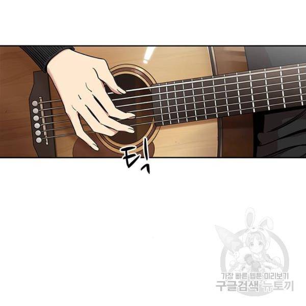 뷰티풀 군바리 311화 19