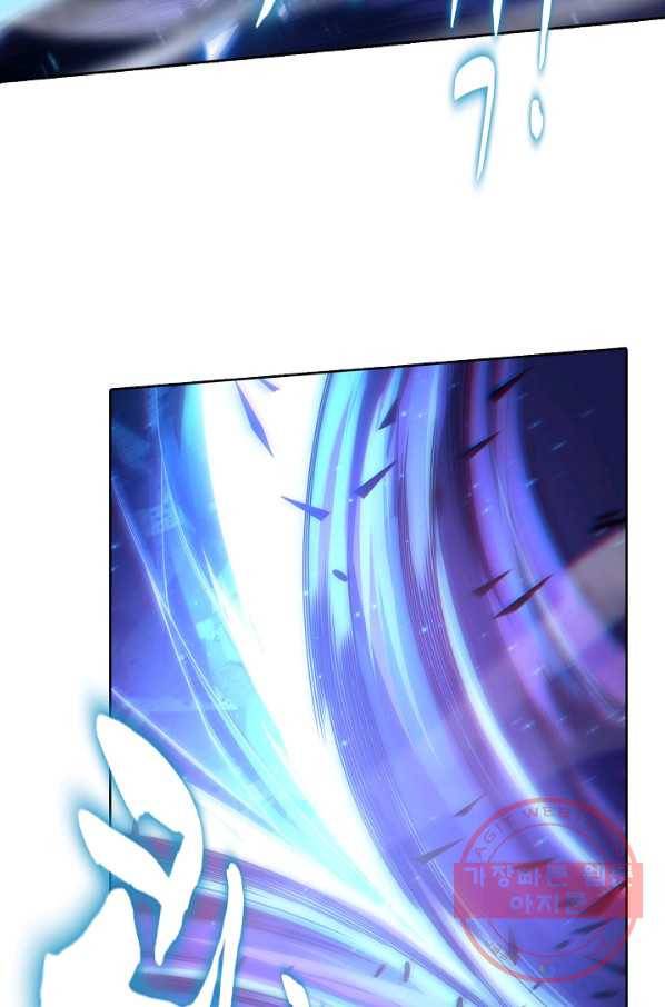 로벨 72화 11