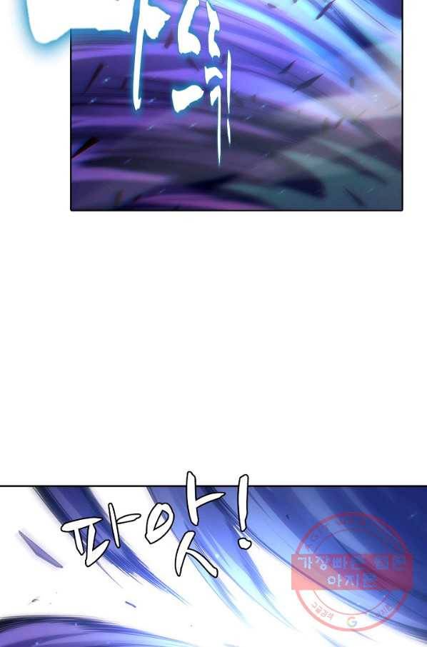 로벨 72화 12