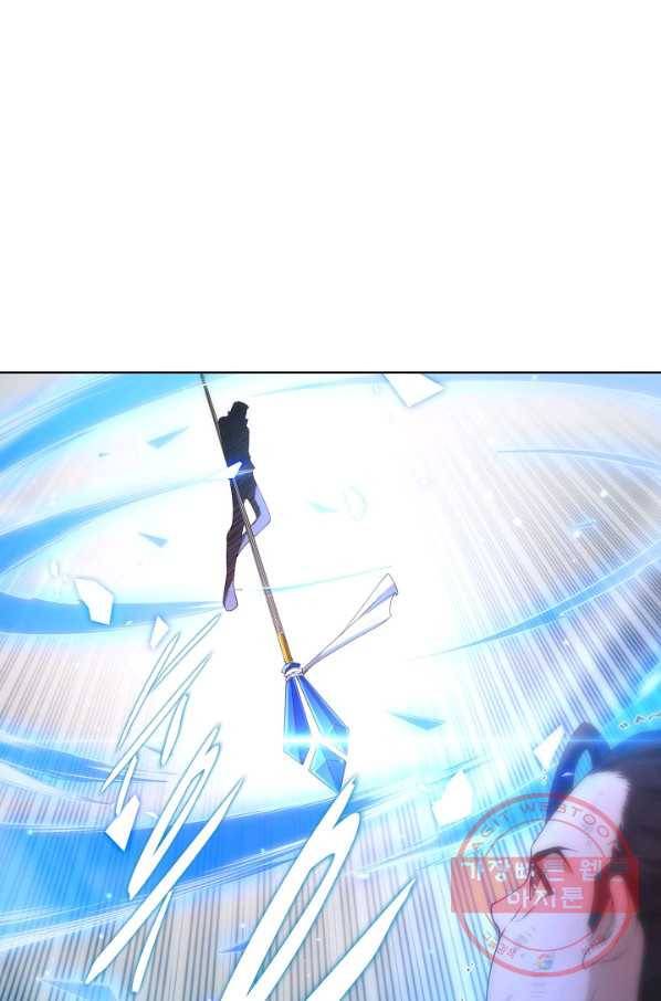 로벨 72화 17