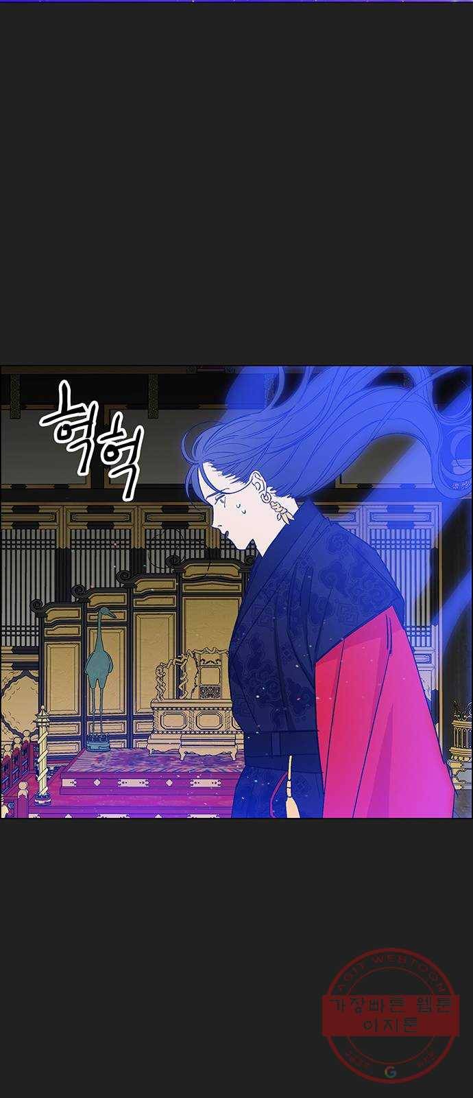백호랑 76 영춘남굴 1 7