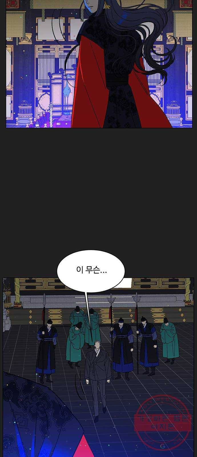 백호랑 76 영춘남굴 1 11