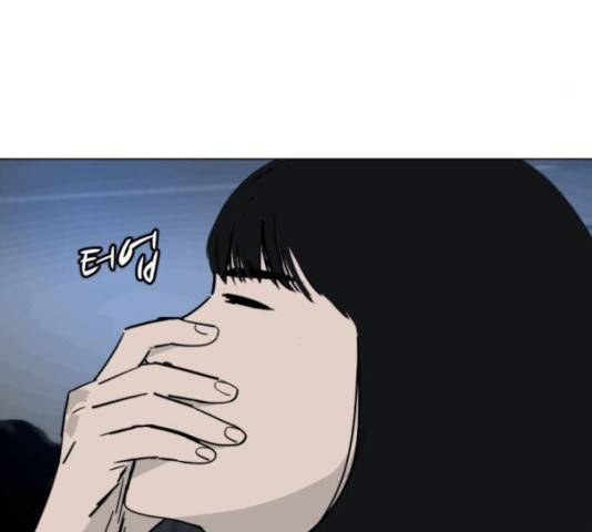 살아간다 30화 53