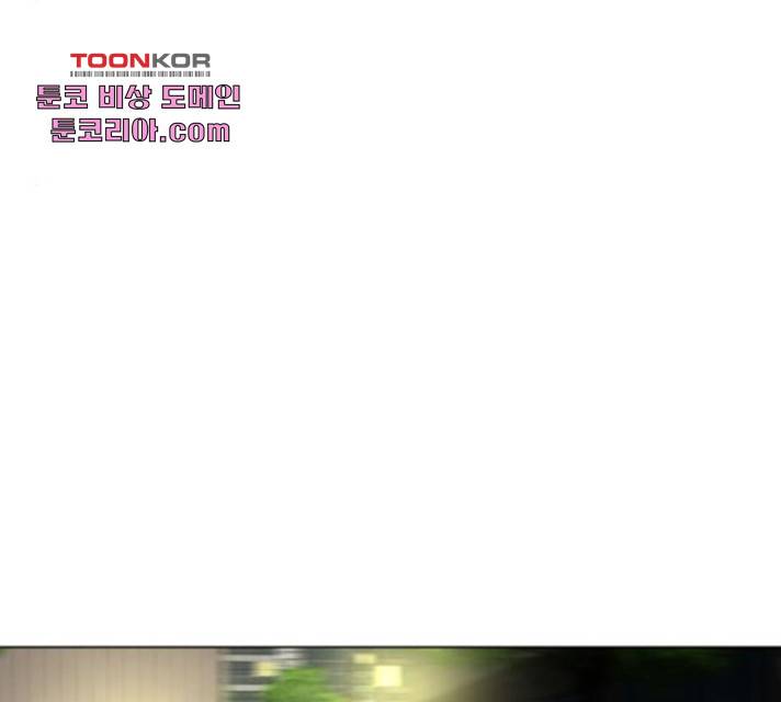 살아간다 30화 114
