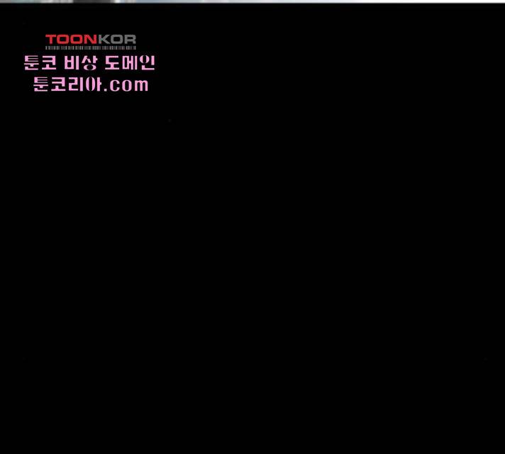 살아간다 30화 163
